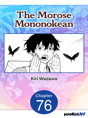 cover image of The Morose Mononokean, Chapter 76